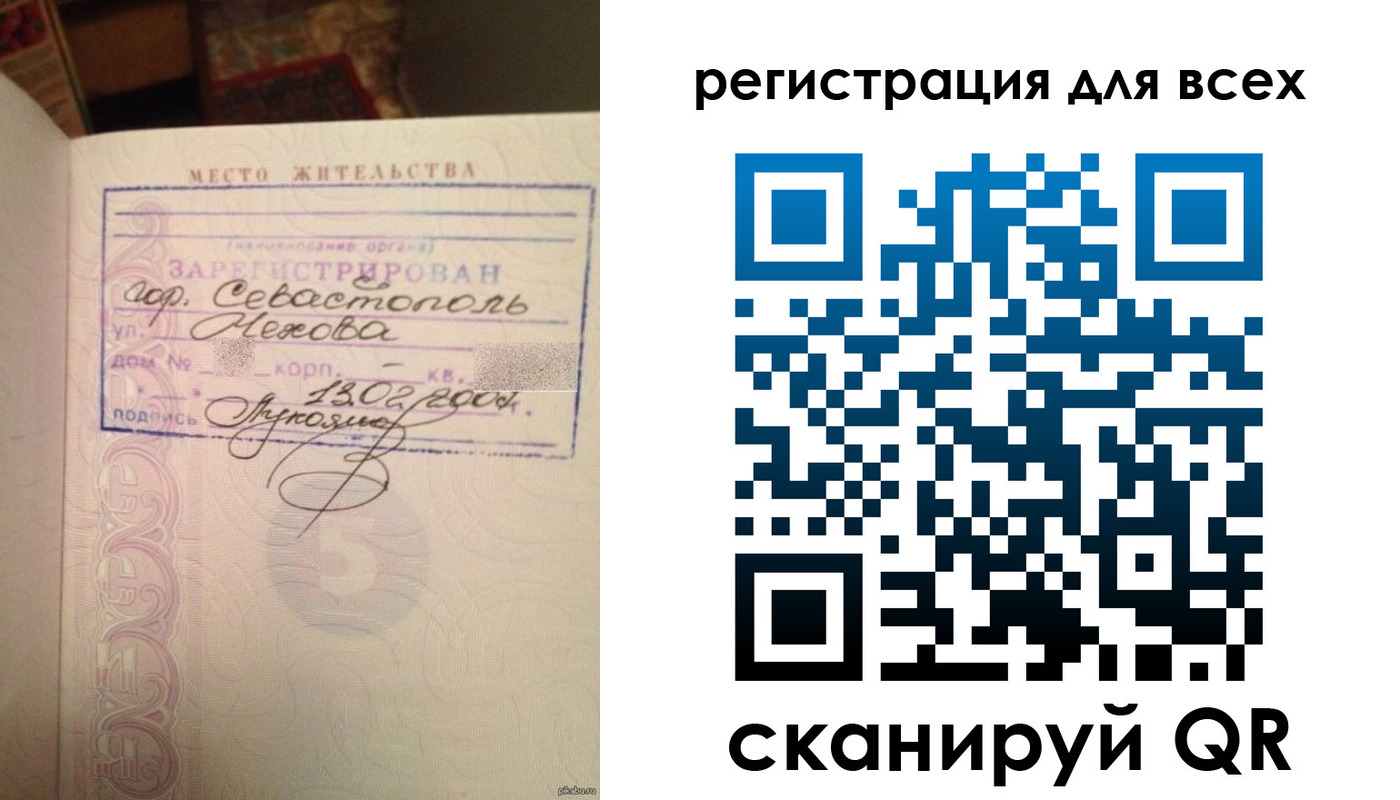 форма 3 в Сердобске